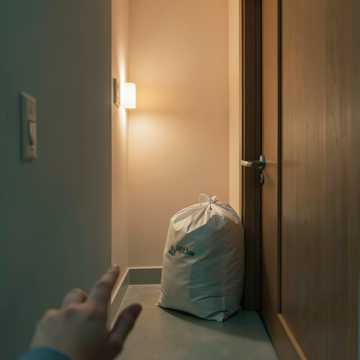 まだ言えないけど