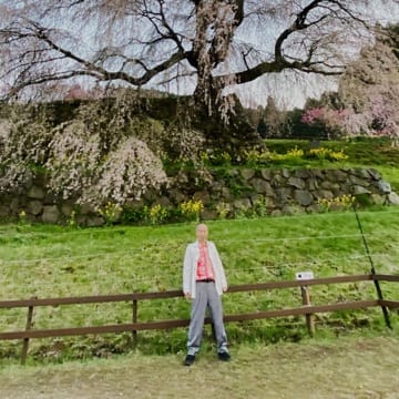 あなたは幸せですか?