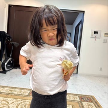 ぷりぷりせんな姫