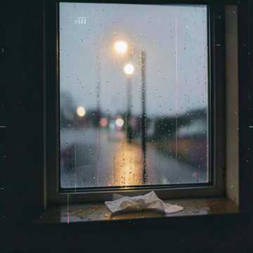 If You Could Feel My Heart