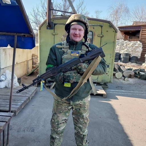Звёздный воин любви