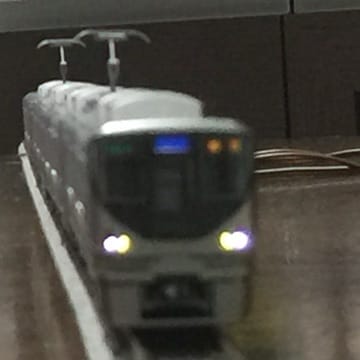225系: 爆走新快速姫路