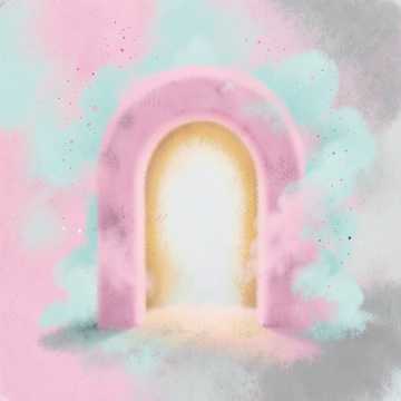 أحبك يا بوابة