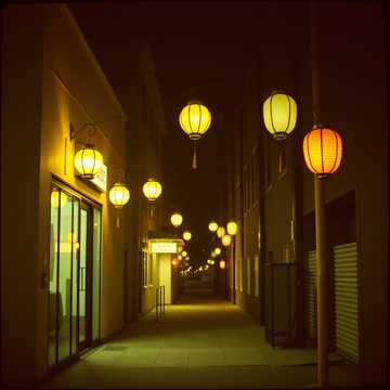 地元の灯