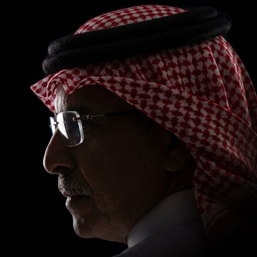 «حِنّا ملوك الأرض»