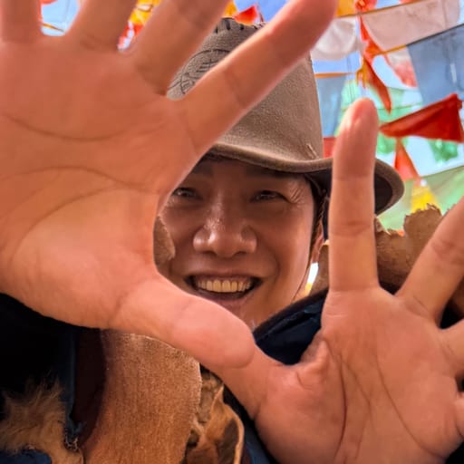 무지개 저편에서