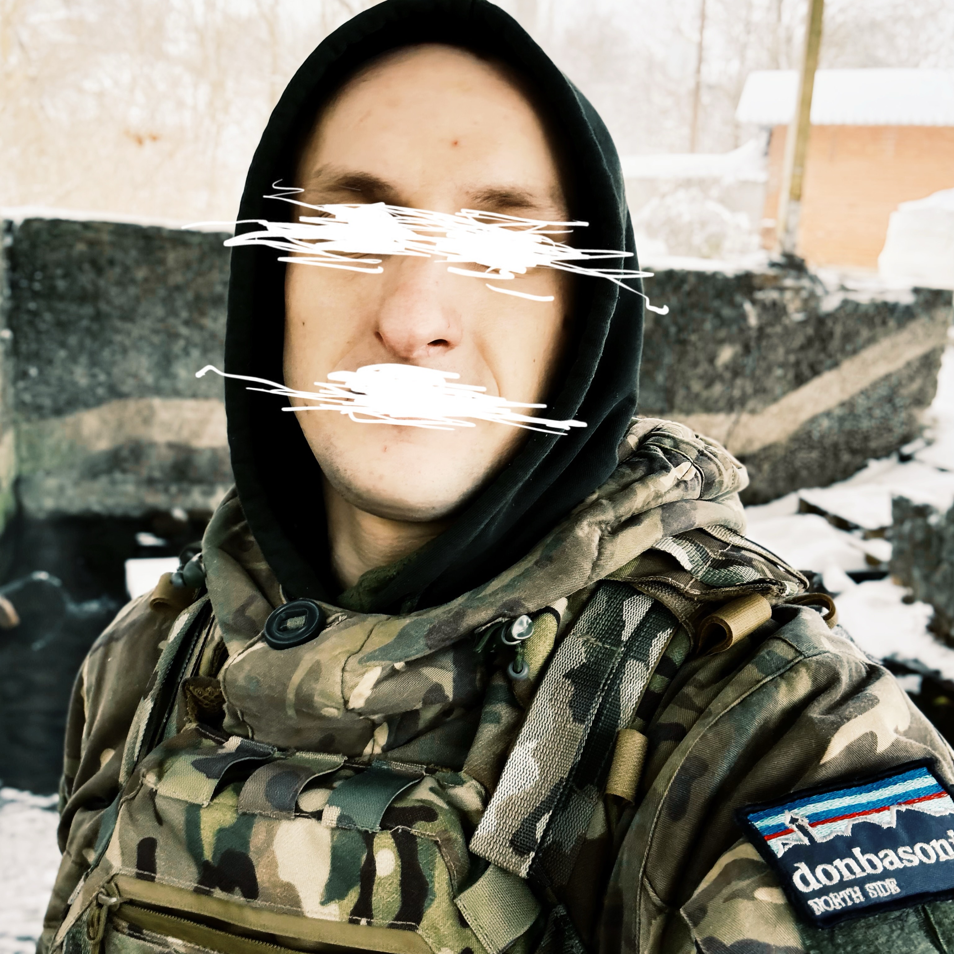 Фугас