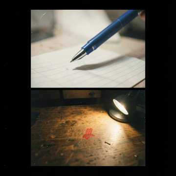 The Test