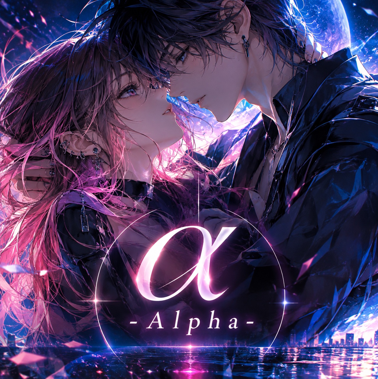 α -Alpha-