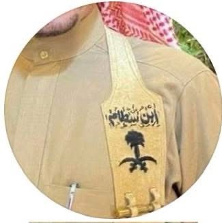 كنزك المفقود- كلمات بن سطام الزعبي